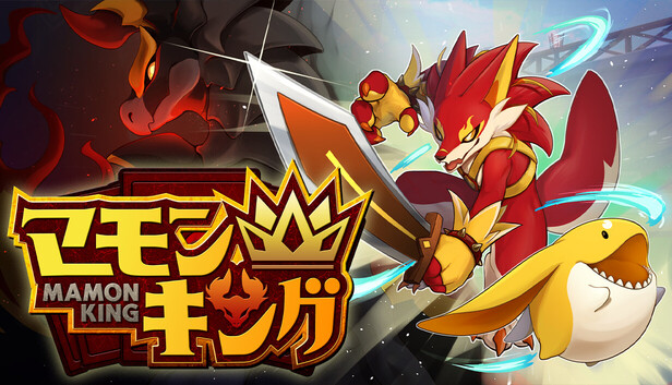 Mamon King