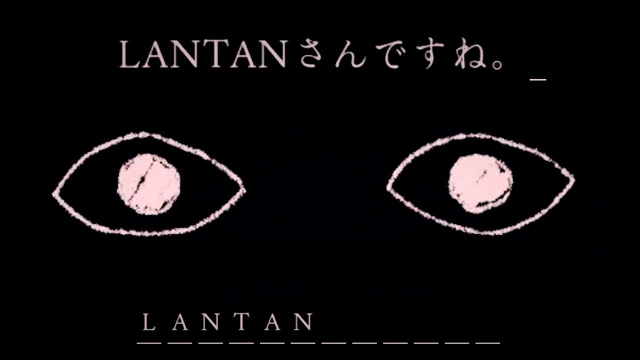 んか怖いタイピングゲーム｜DYPING