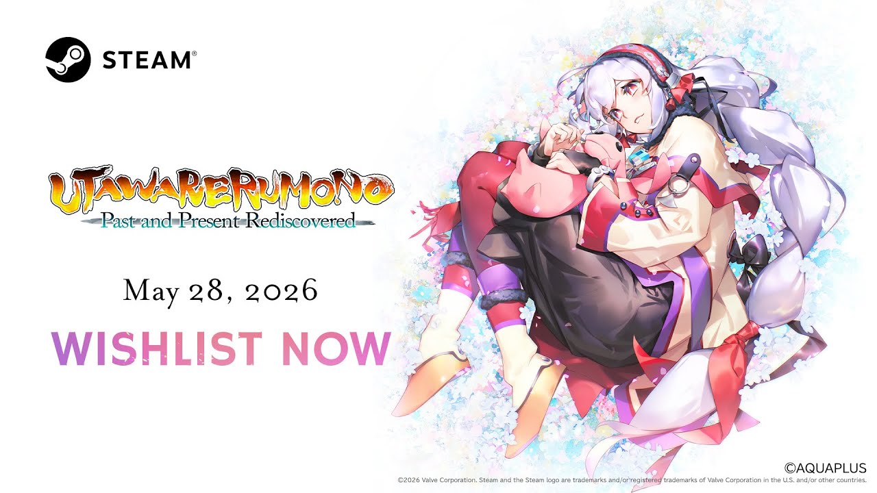 Utawarerumono: Past and Present Rediscovered - Release Date Trailer